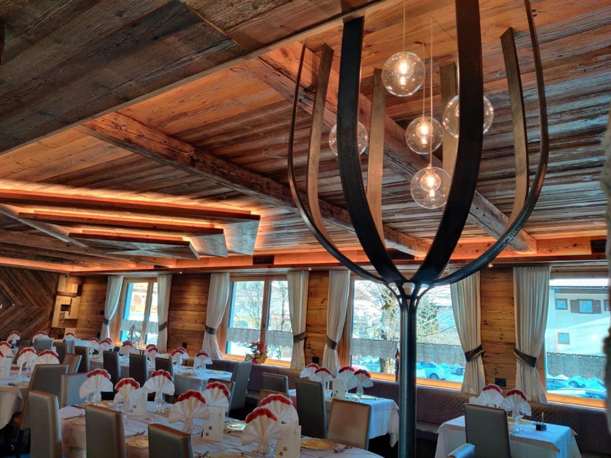 Laurino Hotel