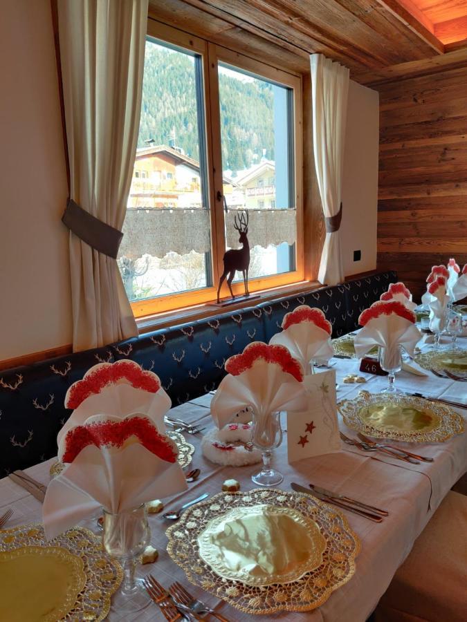 Hotel Laurino 3*